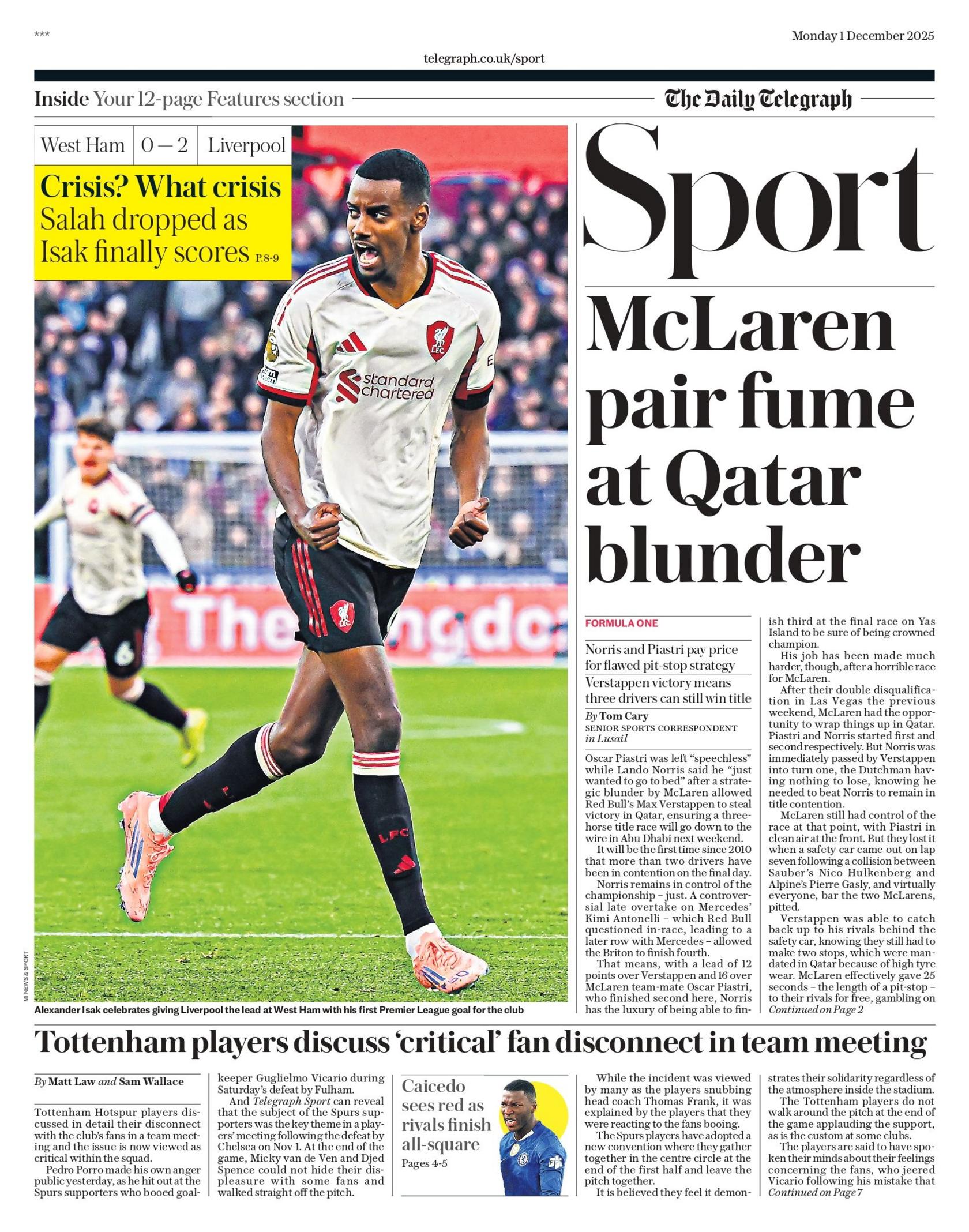 آخرین شایعات نقل و انتقالات فوتبال اروپا: پیشنهاد لیورپول برای کاماوینگا و تحرکات دیگر تیم‌ها